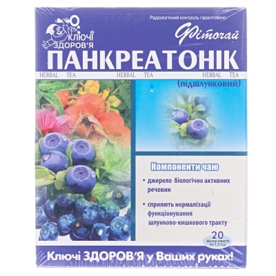 КЛЮЧІ ЗДОРОВ`Я фіточай Панкретонік (підшлунковий) фільтр-пакети 1,5 г №20